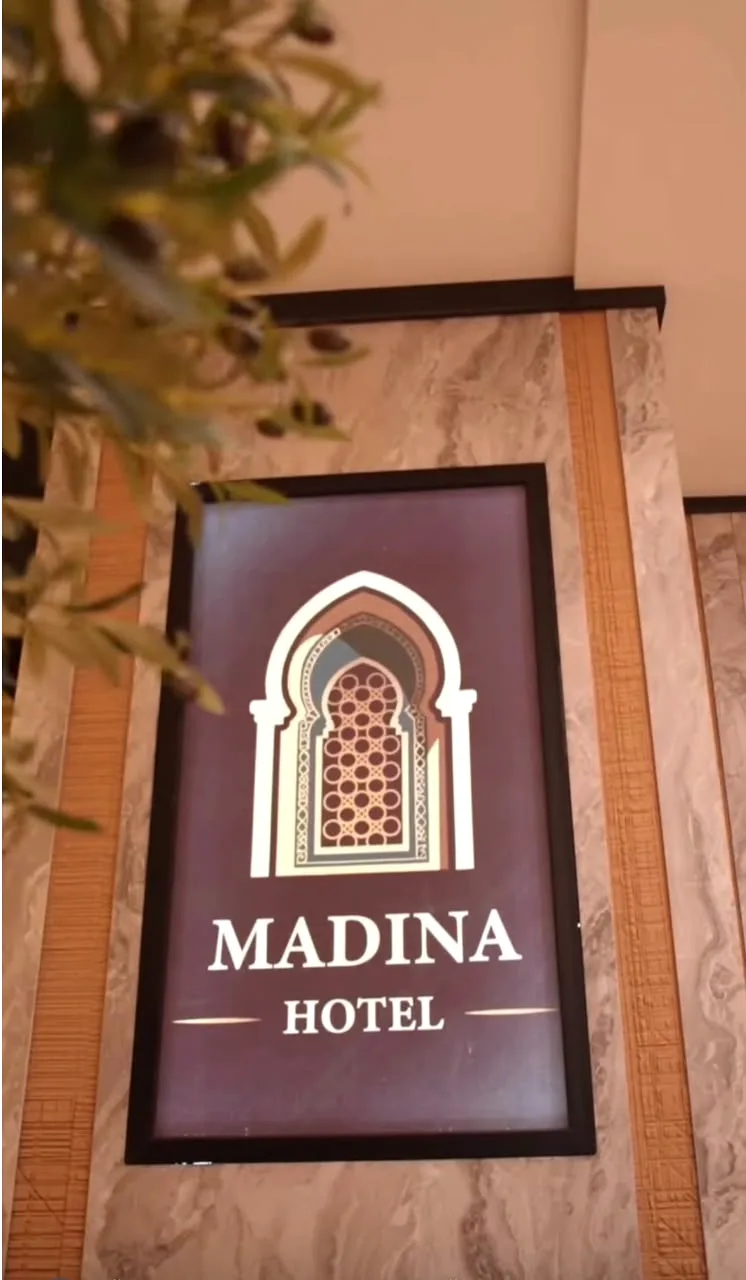 تجهيز فندق المدينة في سرت
