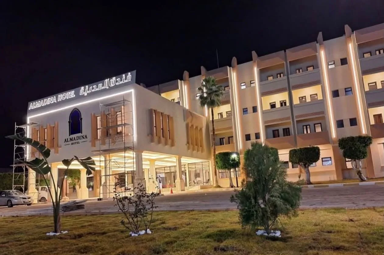 تجهيز فندق المدينة