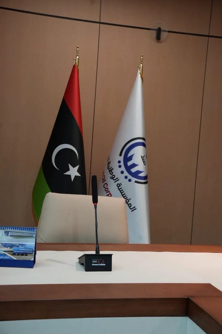صيانة وتأثيث مبنى المؤسسة الوطنية للنفط