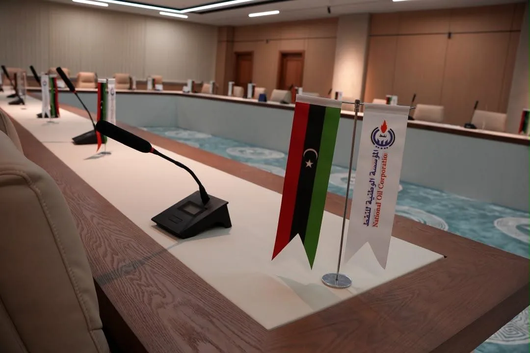 صيانة وتأثيث مبنى المؤسسة الوطنية للنفط