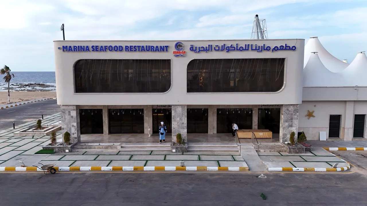 مشروع سوق الأسماك في سرت
